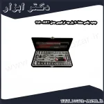 جعبه بکس سلتا 40 پارچه ترکیبی مدل ART 3540