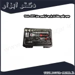 جعبه بکس سلتا 88 پارچه ترکیبی مدل ART 4588