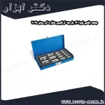 جعبه بکس نووا 14 پارچه ترکیبی ستاره ای مدل 7025