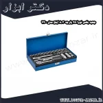 جعبه بکس نووا 25 پارچه 3 8 اینچ مدل 7400