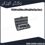 جعبه بکس ویگور 46 پارچه ترکیبی 1 4 اینچ مدل V2414