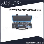 جعبه بکس یونیور 24 پارچه 12 پر 1 2 اینچ مدل 190BI12P24