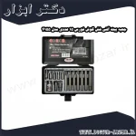 جعبه بیت آلنی شش گوش فورس 15 عددی مدل 4155