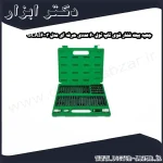 جعبه بیت فشار قوی تاپ تول 60 عددی حرفه ای مدل GCAI6003