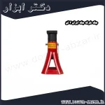 جک خرک جک ایران 2 تن