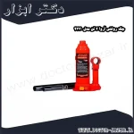 جک روغنی آروا 2 تن مدل 4330