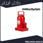 جک روغنی رونیکس مدل RH 490