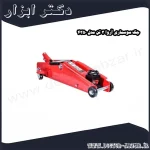 جک سوسماری آروا 3 تن مدل 4350