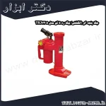 جک پنجه ای (انگشتی) بیگ رد 5 تن مدل TRJ7205