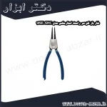 خار باز کن سر راست استارمکس مدل SHC 16SE