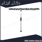 خط کش دیجیتال عمودی آسیمتو 100 سانتی متر مدل 0 40 326