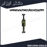 خط کش دیجیتال عمودی آسیمتو 30 سانتی متر مدل 8 12 326