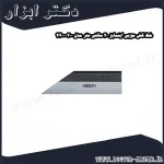 خط کش مویی اینسایز 20 سانتی متر مدل 200 4700