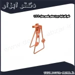 خم کن لوله برق دستی شمس مدل 7040 1