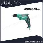 دریل DCA مدل AJZ05 10BK