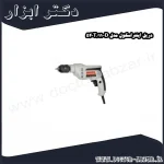 دریل اینتراسکول مدل D 11 540T