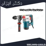 دریل بتن کن رونیکس 6 کیلویی مدل 2711