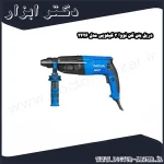 دریل بتن کن نووا 3 کیلویی مدل 2426