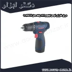 دریل شارژی توسن لیتیوم 14.4 ولت مدل 9014SCX