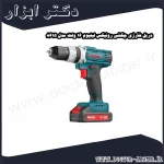 دریل شارژی چکشی رونیکس لیتیوم 16 ولت مدل 8615