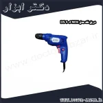 دریل نک مدل NEK 4006 DS