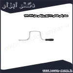 دسته بکس هندلی 1 2 اینچ رونیکس مدل RH 2621