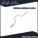 دسته بکس هندلی 3 8 اینچ توسن مدل T3892 90