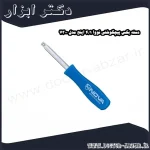 دسته بکس پیچگوشتی نووا 1 4 اینچ مدل 7300