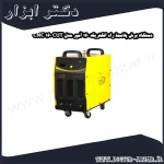 دستگاه برش پلاسما راد الکتریک 160 آمپر مدل CUT 160 CNC