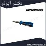 دم باریک هیوندای مدل HT160