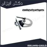 دمنده و مکنده سوماک مدل SA 5505