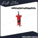 رطوبت گیر و روغن گیر محک 10 لیتری مدل VF 100