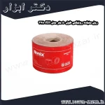 رول سنباده رونیکس طول 50 متر مدل RH 378