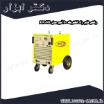 رکتی فایر راد الکتریک 600 آمپر مدل ML 643