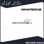 زاویه سنج فلزی آکاد مدل 01 180 811