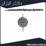 ساعت اندیکاتور آسیمتو دیجیتال و آنالوگ 12.7 میلی متر مدل 0 05 406