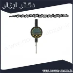 ساعت اندیکاتور آسیمتو دیجیتال و آنالوگ 25 میلی متر مدل 0 01 406