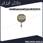 ساعت شیطونکی آسیمتو دیجیتال 0.8 میلی متر مدل 2 01 505