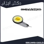 ساعت شیطونکی آسیمتو مدل 2 10 501