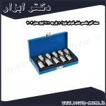 ست آلن بکسی شش گوش نووا 10 پارچه 1 2 اینچ مدل 7004