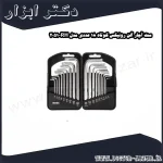 ست آچار آلن رونیکس کوتاه 18 عددی مدل RH 2051