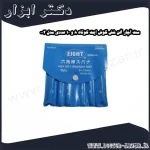 ست آچار آلن شش گوش ایت کوتاه 8 و 10 عددی مدل 002