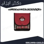 ست آچار آلن شش گوش توسن کوتاه 9 عددی مدل T726 B317