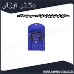 ست آچار آلن شش گوش لایت کوتاه 10 عددی مدل PS1.5 10