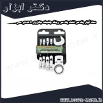 ست آچار یک سر تخت یک سر رینگ جغجغه جانزوی 5 عددی مدل W52105S