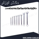 ست آچار یک سر تخت یک سر رینگ رونیکس 8 عددی مدل RH 2101