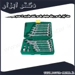 ست آچار یک سر رینگ جغجغه یک سر تخت جانزوی 16 عددی مدل W45316S