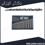 ست آچار یک سر رینگ یک سر تخت هیوندای 22 عددی مدل HT 1422