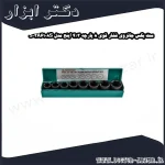 ست بکس جانزوی فشار قوی 8 پارچه 3 4 اینچ مدل S03A6108S