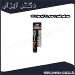 ست بکس کندو 11 عددی 1 4 اینچ مدل 16201